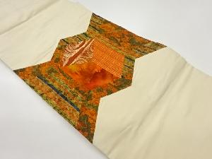 手織り紬切り嵌め抽象模様織出し名古屋帯